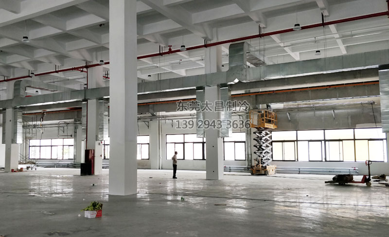 模具廠房降溫方案